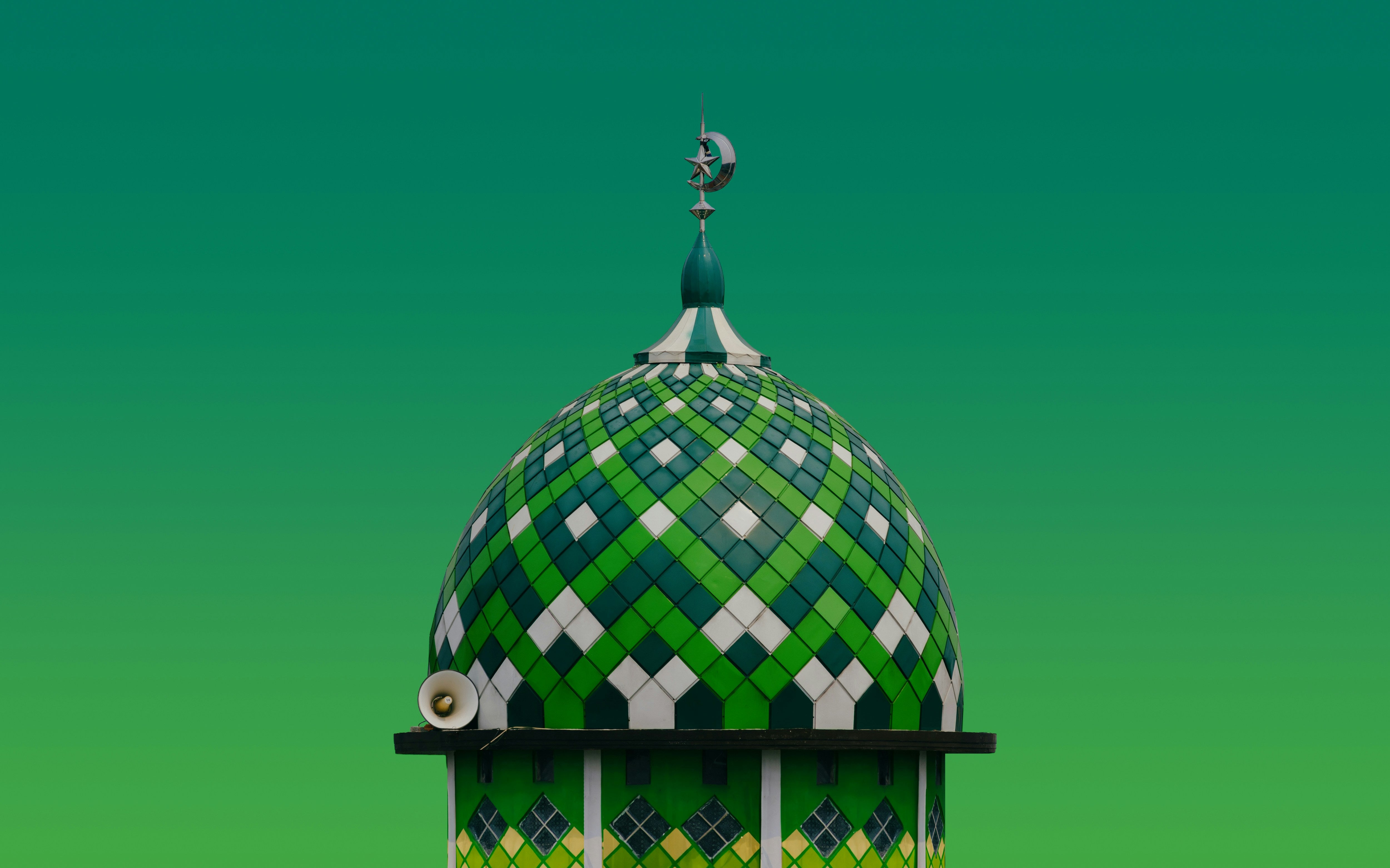 Image of eAhlulbayt to Ahlbyt Journey